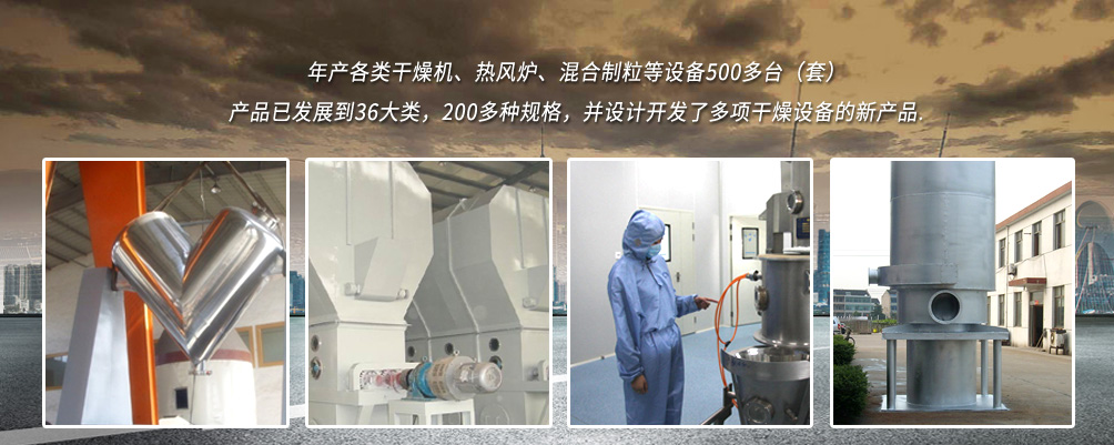 眾多用戶信任我們。